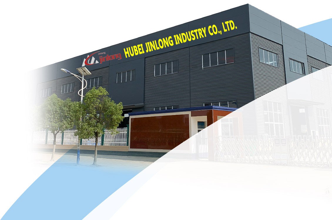 Company Introduction